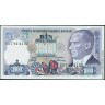 Турция 1970 (1986), 1000 лир