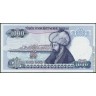 Турция 1970 (1986), 1000 лир