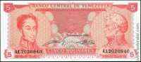 Венесуэла 1989, 5 боливаров