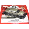 Автолегенды №110 седан 4102
