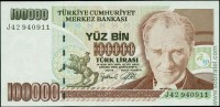 Турция 1970 (1996), 100000 лир