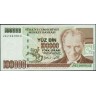 Турция 1970 (1996), 100000 лир