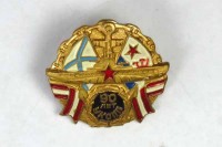 Учебный Краснознамённый Отряд Подводного Плавания (УКОПП) - 90 лет.