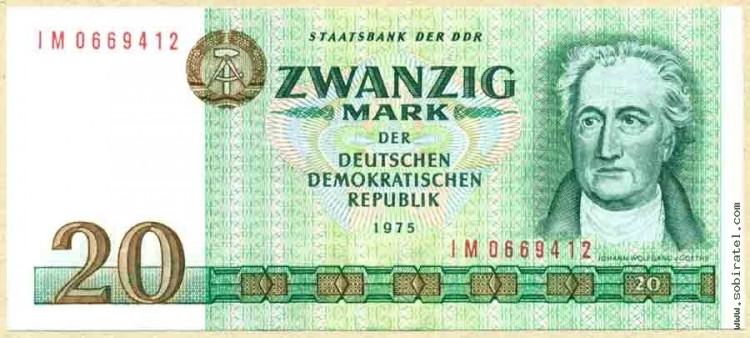 Германия (ГДР) 1975, 20 марок.