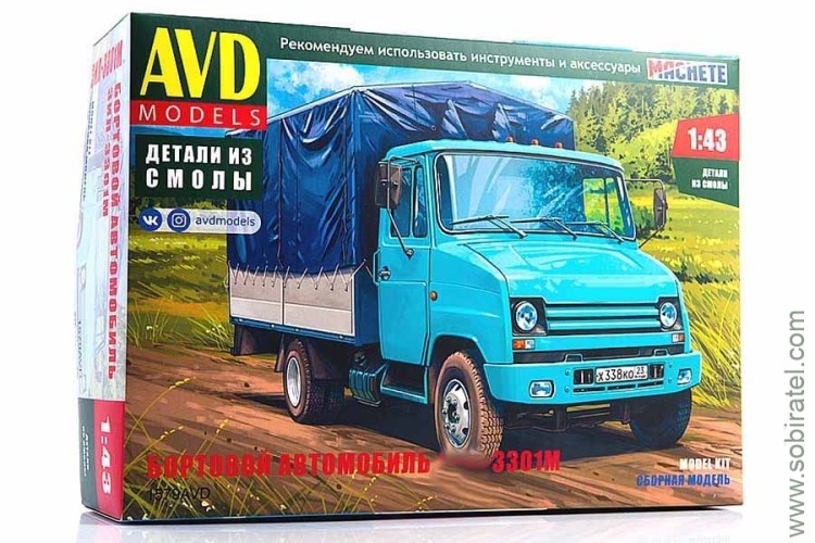 Сборная модель 3301М бортовой (AVD 1:43)