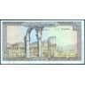 Ливан 1986, 10 ливров