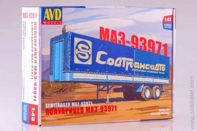 Сборная модель Полуприцеп МАЗ-93971