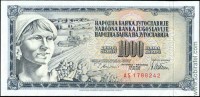 Югославия 1978, 1000 динар