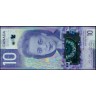 Канада 2018, 10 долларов. Виола Дезмонд