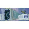 Канада 2018, 10 долларов. Виола Дезмонд