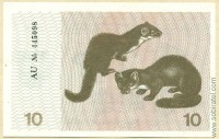 Литва 1991, 10 талонов