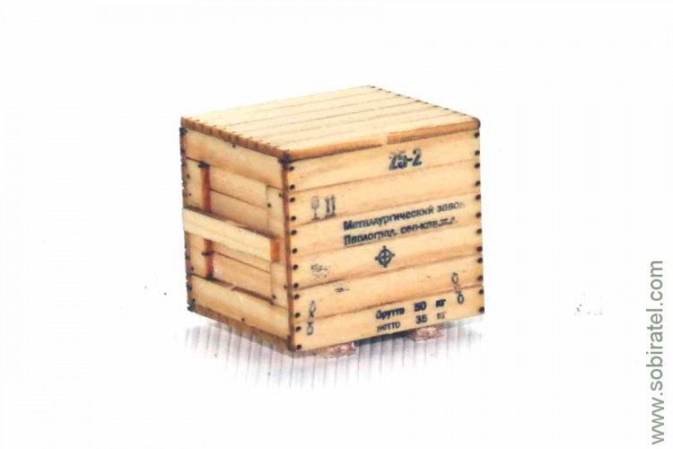 Ящик деревянный №2 малый закрытый, масштабная модель 1:43