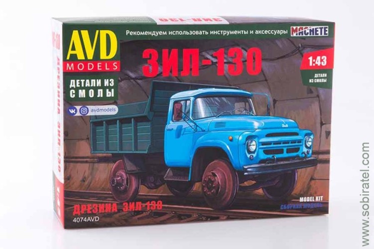 Сборная модель Дрезина ЗИL-130 (AVD 1:43)