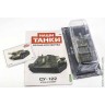 Броня Отечества Наши Танки №5 СУ-122 Огонь и манёвр (Modimio 1/43) Скоро! Предзаказ!