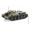 Броня Отечества Наши Танки №5 СУ-122 Огонь и манёвр (Modimio 1/43) Скоро! Предзаказ!