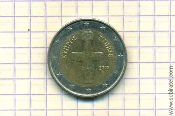 2 евро 2008 Кипр