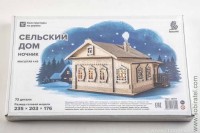Сборная модель Сельский дом (Baumi 1/43)