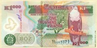 Замбия 2003, 1000 квача, полимер