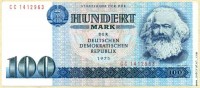 Германия (ГДР) 1975, 100 марок.