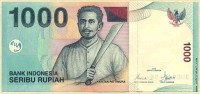 Индонезия 2000, 1 000 рупий.