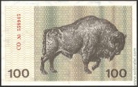 Литва 1991, 100 талонов