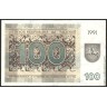 Литва 1991, 100 талонов