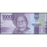 Индонезия 2016, 10 000 рупий