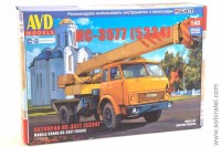 Сборная модель Автокран КС-3577 (5334) AVD 1/43.