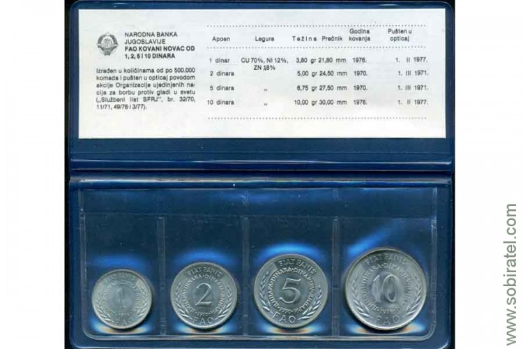 Югославия. Набор 4 монеты FAO в буклете.