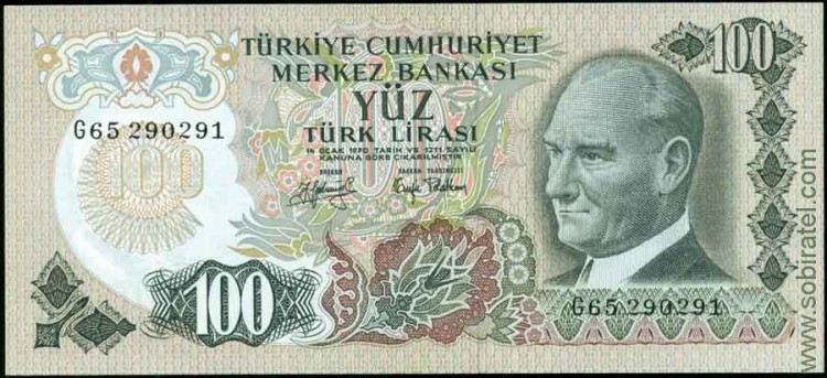 Турция 1970 (1972), 100 лир серия G