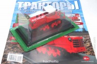 Тракторы № 42 ДТ-75 первого поколения