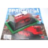 Тракторы № 42 ДТ-75 первого поколения
