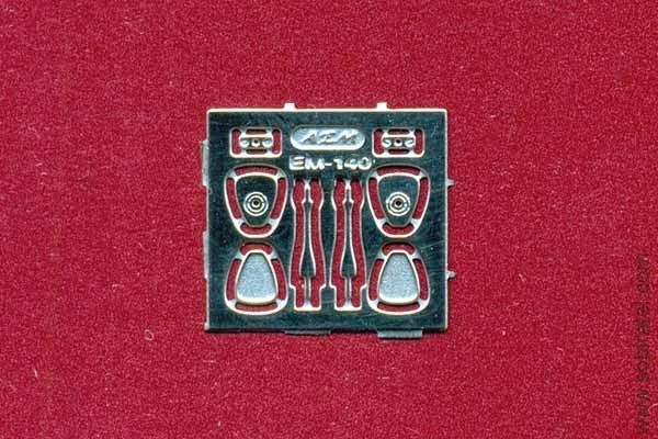 EM-140 фототравление. Набор зеркал для Горький 21