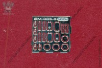 EM-003-3 фототравление. Набор зеркала для 2101, 2103