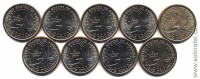 США. Набор 9 монет 1 доллар 2000-2008 гг. Парящий орёл, Сакагавея