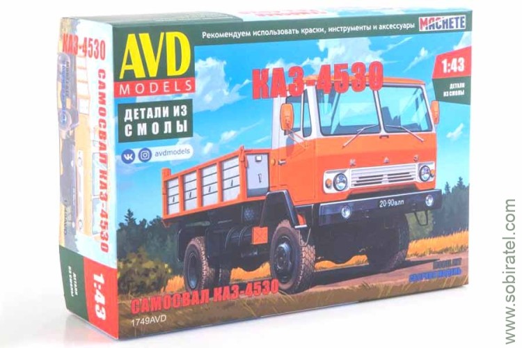 Сборная модель КАЗ-4530 самосвал (AVD 1:43) Сборная модель КАЗ-4530 самосвал (AVD 1:43)
