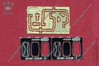 EM-328 фототравление. Набор зеркал для 4320, вариант 1