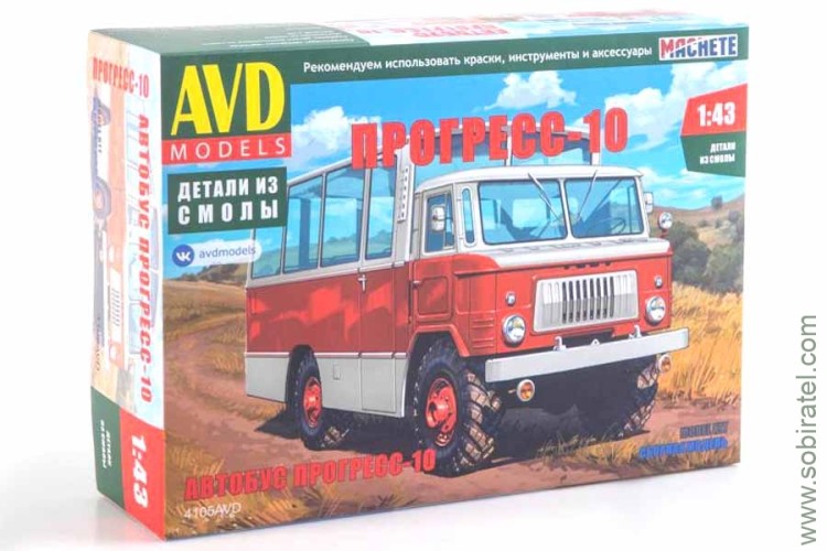 сборная модель Автобус Прогресс-10 (AVD 1:43) сборная модель Автобус Прогресс-10 (AVD 1:43)