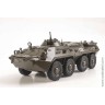 Броня Отечества Наши Танки №25 БТР-80 (Modimio 1/43) Скоро! Предзаказ! Броня Отечества Наши Танки №25 БТР-80 (Modimio 1/43) Скоро! Предзаказ!