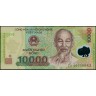Вьетнам 2006, 10 000 донгов.