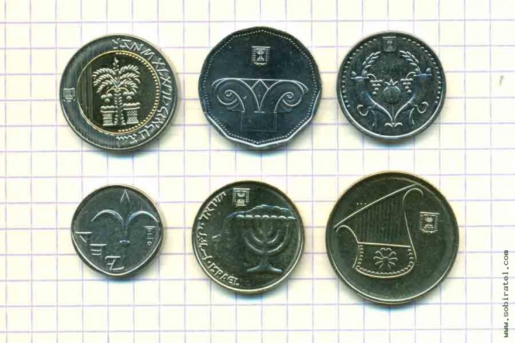 Израиль, набор 6 монет.