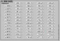 DKM0429 Набор декалей Номерные знаки России - регион 01 - Республика Адыгея (100x70 мм)