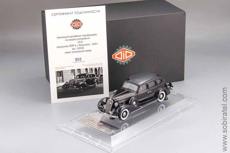 Легковой автомобиль тип 101, посольство СССР в г. Хельсинки - 1940 г. (DiP 1:43)