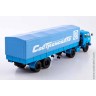 Минский-5429 с п/пр МАЗ-5205 (SSM 1:43)