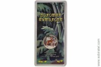 25 рублей 2026. Российская (советская) мультипликация, Золотая антилопа, цветные