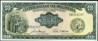 Филиппины 1949, 10 песо